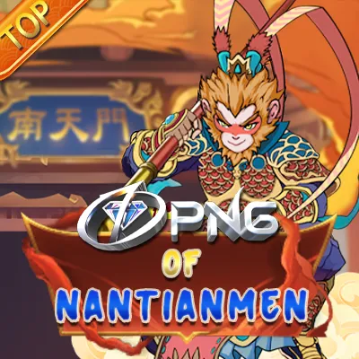 Png Of Nantianmen